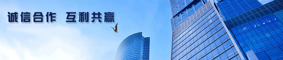 佛山市南海正一金屬建材有限公司