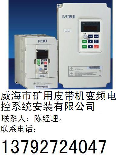 陳經(jīng)理