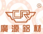 廣源鋁材