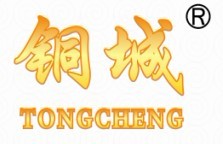 銅城鋁材
