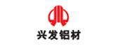 興發(fā)鋁材
