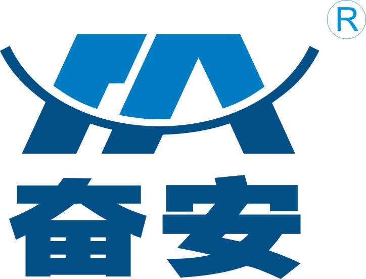 奮安鋁材