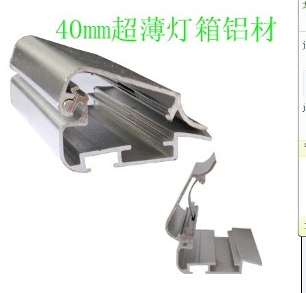 北京鋁型材鋁合金鋁材鋁方管鋁管角鋁