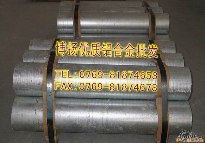 美國2A12鋁棒銷售 2A12鋁棒價(jià)格 