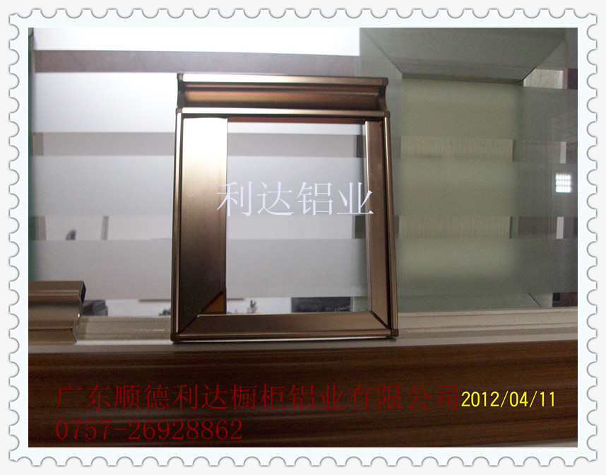 供應(yīng)廣東省櫥柜鋁型材晶剛門鋁材隱框鋁材