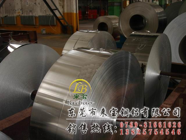 供應(yīng)AlMg2.5高強度鋁板