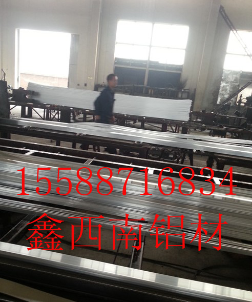 1200工業(yè)純鋁 山東濟寧 