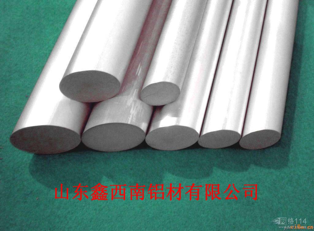 Al-Cu-Mg系鋁合金 2024