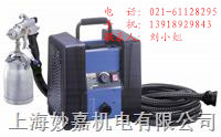 供應(yīng)T628迷你噴涂機(jī)，噴漆機(jī)，補(bǔ)漆機(jī)