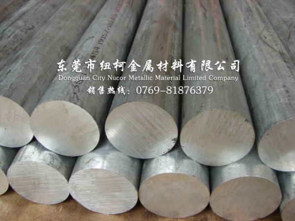 5086鋁合金棒 進口5086鋁棒廠家