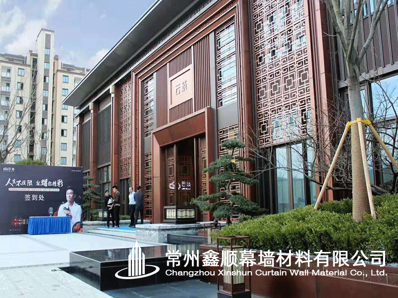 幕墻鋁單板_造型鋁板_鑫順?shù)X單板廠家提供