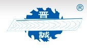 東莞市晉誠(chéng)機(jī)械有限公司