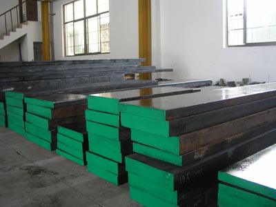 東莞市長安中澳模具鋼材經(jīng)營部