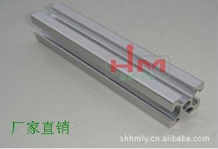 上?；书}鋁業(yè)有限公司