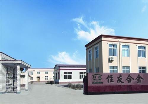 住友集團(tuán)(東莞)分公司
