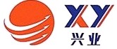 廣東興業(yè)銅鋁有限公司