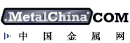 中國(guó)金屬網(wǎng)