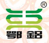 鋁包木型材