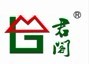 玻璃膠
