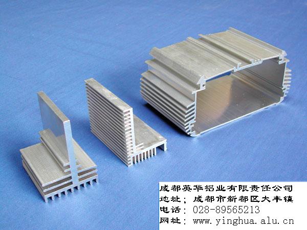 工業(yè)型材