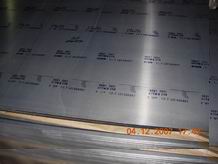 _˹ KUMZ  AA6061