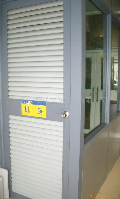 廣鋁-機房百頁窗