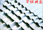 XXXyXXUXV