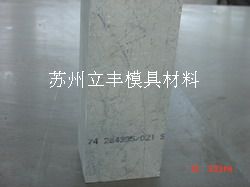 LY12ϽX XX ϽX (70756061