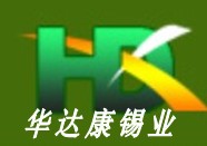 焊鋁錫線